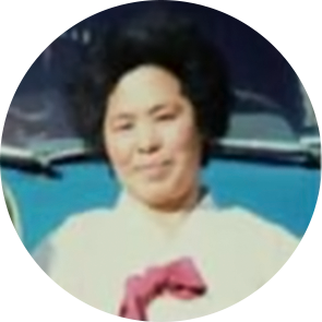 인제 유금순