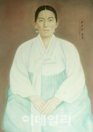 윤희순(尹熙順)
