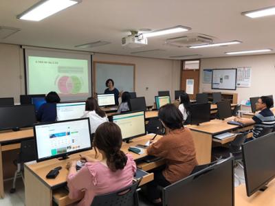 실무담당자 성주류화 제도 운용 실무교육 