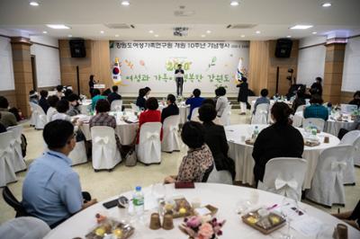 연구원  개원 10주년 행사 기념사 및 축사(2020. 6. 23)