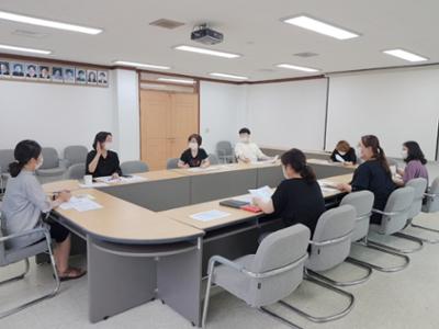 여성가족연구원 직원역량강화 내부세미나 개최 1주년(2020.6.30.)