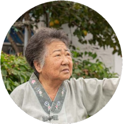 양양 정학자