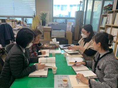 강원도 1인가구 지원 기본계획 수립 연구 관련 업무회의