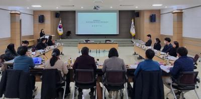 「강원특별자치도 외국인유학생 취업 및 정주 연계 지원 방안」 연구 최종보고회