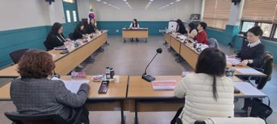 「강원특별자치도 디지털성범죄 통합대응체계 구축 방안」 연구 최종보고회