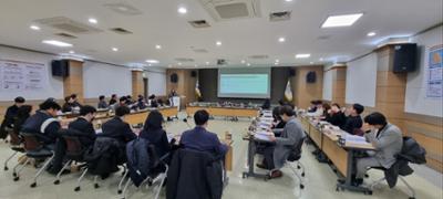 「강원특별자치도 제2차 청년정책 기본계획」 수립 연구 착수보고회