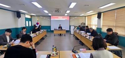 「제4차 강원특별자치도 사회복지시설 종사자 처우실태 및 개선방안」 연구 착수보고회