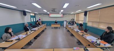 「제3차 육아기본수당 성과평가」 연구 착수보고회