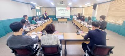 「강원특별자치도 발달장애인 지원 기본계획(2026~2030)」 연구 착수보고회