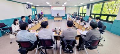 「강원특별자치도내 기업의 외국인유학생 고용수요 및 고용분야 조사」 착수보고회