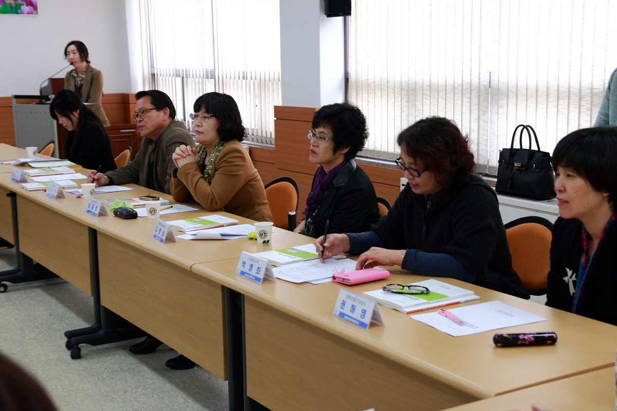 성별영향분석평가 컨설턴트 워크숍