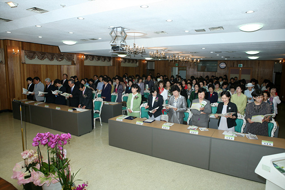 여성가족연구원 개원식