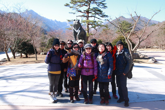 연구원 직원연찬회(11.29~30)