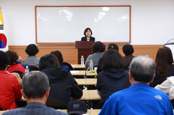 강원도 장애인복지발전계획 수립 설문조사원 교육(5.1)