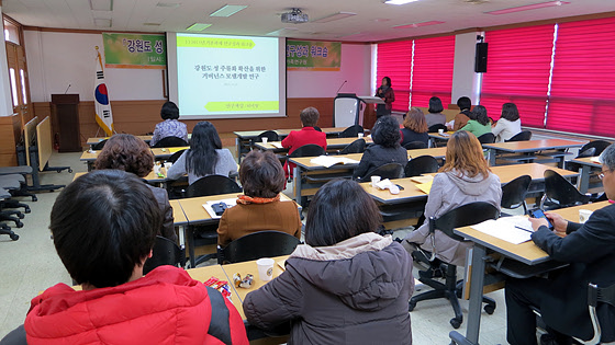 「2014년 제2차 양성평등 기반 구축을 위한 포럼」(11.21)