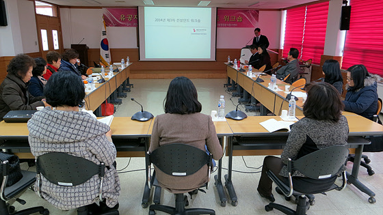 제3차 성별영향분석평가 컨설턴트 워크숍 (12.22)