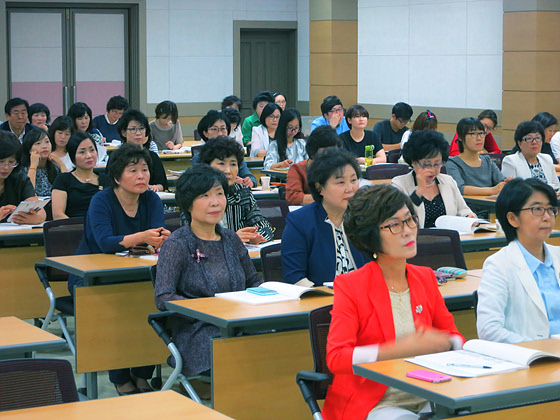 개원5주년 제20차 강원여성정책 포럼(양성평등기본법과 여성정책의 과제)