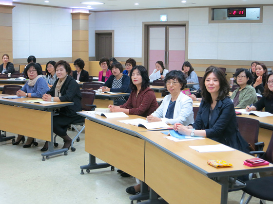 2016년 강원성별영향분석평가센터 전문가 포럼(5.24)