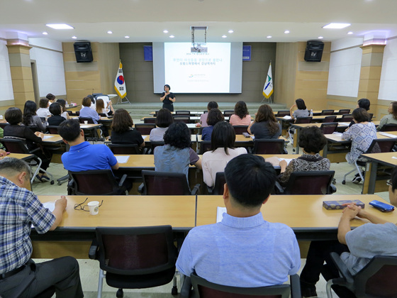 제7회 젠더토크 36.5℃ 개최(7.8)