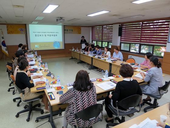 강원도보육발전5개년 계획(2017-2021) 중간보고 및 자문위원회(9.2)