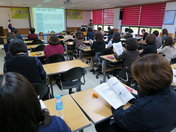 제3기 강원도 보육발전5개년계획(안)(2017-2021)(10.19)