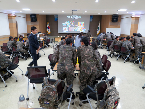 여군의 소통·협업을 통한 젠더리더십 워크숍(9.27)