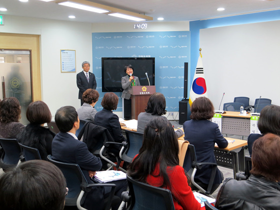 2017년 양성평등 기반구축 포럼(성별영향분석평가, 정책 얼마나 바꿨나?) 