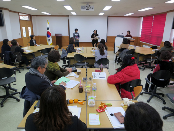 성별영향분석평가 컨설턴트 교육(12.20)